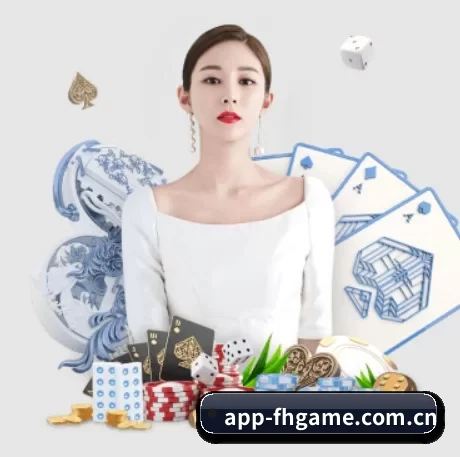 皇冠登陆网址 APP